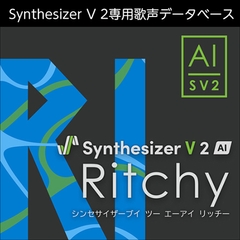 Synthesizer V 2 AI Ritchy ダウンロード版 [AH-Software]