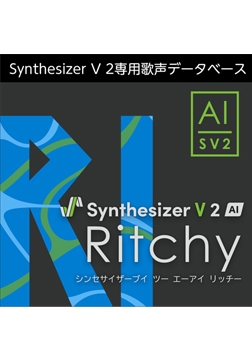 Synthesizer V 2 AI Ritchy ダウンロード版 [AH-Software]