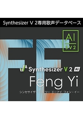 Synthesizer V 2 AI Feng Yi ダウンロード版 [AH-Software]