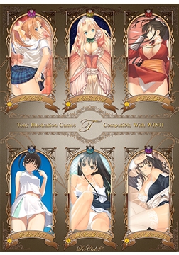 Tony Illustration Games compatible with WIN11 [Le-Ciel]