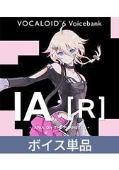 VOCALOID6 IA :[R] -ARIA ON THE PLANETES- [1st PLACE]