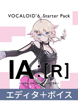 VOCALOID6 IA :[R] -ARIA ON THE PLANETES- Starter Pack [1st PLACE]