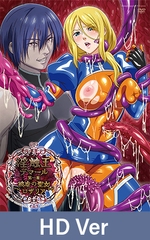 【HD Version】Demar, King of Debauchery Episode 1: The Suffering of Saint Rosalia / 【英語版】淫触王デマール 第一章 ～被虐の聖女ロザリア～ [ピンクパイナップル]