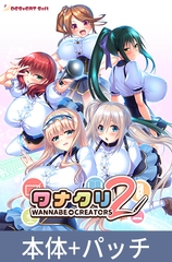 ���i�N��2 �A�i�U�[�X�g�[���[�Z�b�g