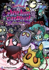 THE CHiRAL NIGHT rhythm carnival [NITRO CHiRAL]