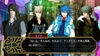 THE CHiRAL NIGHT rhythm carnival [NITRO CHiRAL] image sample 3