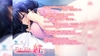 ねぇねぇ姉 高鷲佳伽編 The Motion Anime [WORLDPG ANIMATION] image sample 1