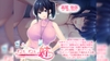 ねぇねぇ姉 高鷲佳伽編 The Motion Anime [WORLDPG ANIMATION] image sample 2