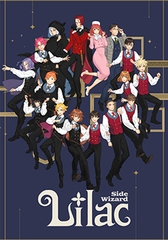 Lilac ~side Wizard~ [フロントウイング]