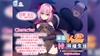 画面から出てきた推しVtuberとHな同棲生活 ～夢魔かわASMR配信者は地雷系？～ The Motion Anime [WORLDPG ANIMATION] image sample 2