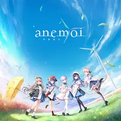 anemoi Key 2025新作Galgame封面-DLsite