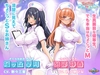 性欲処理もナースにまかせて [アパタイト] image sample 2