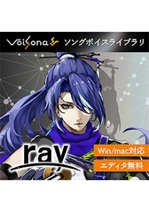 VoiSona ray（買い切りDL版） [テクノスピーチ]