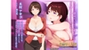 お義母さんとの秘密 ～結婚の挨拶に行ったら、先日のデリヘル嬢でした…。～ The Motion Anime [アパタイト] image sample 2