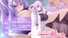ねぇねぇ姉 雨宮伊鞠編 The Motion Anime [WORLDPG ANIMATION] image sample 2