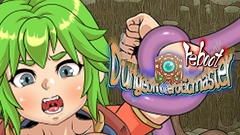 Dungeon of Erotic Master Reboot [Tensei Games]