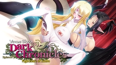 VenusBlood DarkChronicles Episode 7 Nightmare of Limbo / 【英語版】VenusBlood DarkChronicle Episode:7 辺獄の悪夢 [ninetail/dualtail]