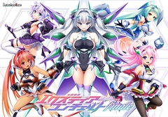 光翼戦姫エクスティアコンチェルトフィナーレ [Lusterise]
