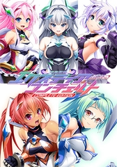 光翼戦姫エクスティアコンチェルト コンプリートエディション [Lusterise]