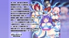 異世界に来た触手星人が娼館経営で征服ライフ The Motion Anime I [WORLDPG ANIMATION] image sample 1