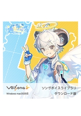 VoiSona 樋辻澪（買斷制下載版） [ANDERSONTART]