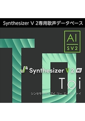 Synthesizer V 2 AI Toi ダウンロード版 [AH-Software]