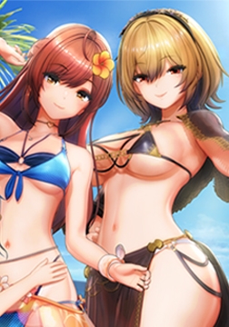 甘夏ろけーしょん [ILLGAMES]