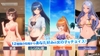 甘夏ろけーしょん【クーポン利用で20%OFF！】（9/24 23:59まで） [ILLGAMES] image sample 2