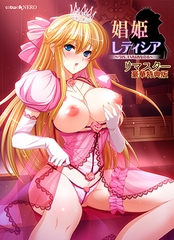 サンプル画像 2