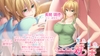 ねぇねぇ姉 長岡璃燈編 The Motion Anime [WORLDPG ANIMATION] image sample 1