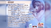 ママ僕だけを愛して… ～キモデブ息子を溺愛する母の歪んだ愛情～ The Motion Anime [WORLDPG ANIMATION] image sample 1