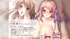 ママ僕だけを愛して… ～キモデブ息子を溺愛する母の歪んだ愛情～ The Motion Anime [WORLDPG ANIMATION] image sample 2
