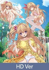 【HD version】The Fact That Only My XX Can Make My Stupid Little Sister Smart – I Love Milk!! Hana Mitsui Edition / 【英語版】バカな妹を利口にするのは俺の××だけな件について ミルク大好き！！ 御津井芭華 編 [PoROre:]