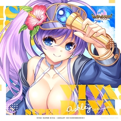 VIVA! SUPER DIVA [オーガスト]