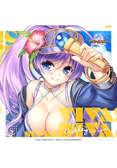 VIVA! SUPER DIVA [オーガスト]