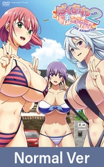 【Normal Version】Busty Big Sisters Wringing Little Brother Dry! 2 - The Animation / 【英語版】ばくあね2 弟いっぱいしぼっちゃうぞ！ THE ANIMATION [ピンクパイナップル]