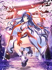 鏡界上のフラグメント ～アマテラス編～ [でぼの巣製作所]