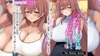 昔大好きだったムチムチ巨乳の担任●●がお隣さんになった ～モラハラ旦那から寝取ってラブラブ恋人になっちゃう話～ The Motion Anime [SURVIVE MORE] image sample 1