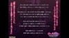 くのいち堕とし ～傀儡と成り果てる女忍者達～ The Motion Anime [アパタイト] image sample 1