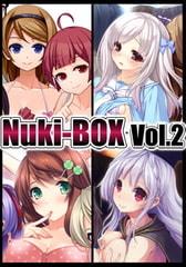 Nuki-BOX Vol.2 [インターハート / Candy Soft / ぐみそふと / はちみつそふと / REAL / DarknessPot / 娘。 / しばそふと / DESSERT Soft / カカオ / ういろうそふと / ましゅまろそふと]