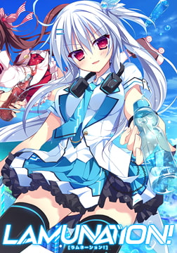 LAMUNATION！ [WhitePowder]