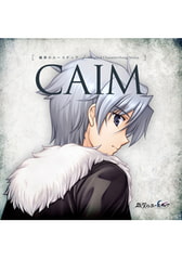 穢翼のユースティア -Original CharacterSong Series- CAIM [オーガスト]