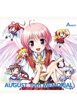 AUGUST 10th MEMORIAL [オーガスト]