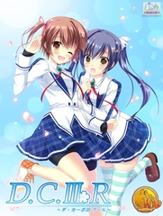 D.C.III R ～ダ・カーポIII アール～ [CIRCUS]