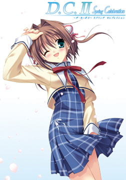D.C.II Spring Celebration ～ダ・カーポII～ スプリング セレブレイション [CIRCUS]