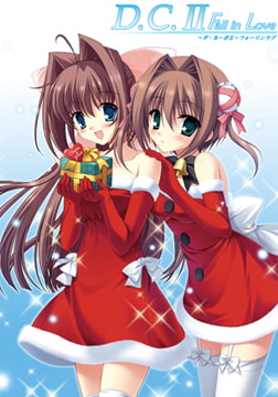 D.C.II Fall in Love ～ダ・カーポII～ フォーリンラブ [CIRCUS]