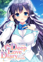 Deep Love Diary -恋人日記- X-RATED版 [Campus]