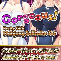 ゴージャス！ プリティー ガールズ マージャン ソリティア セット 日本語版 [Zoo]