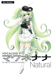 VOCALOID4 マクネナナ ナチュラル [AH-Software]
