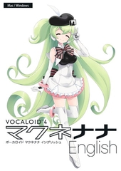 VOCALOID4 マクネナナ English [AH-Software]